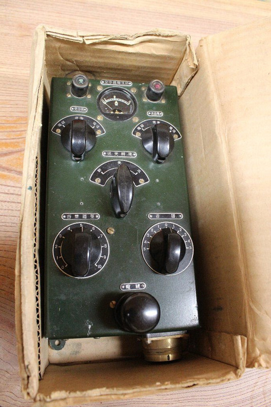 type3ku1-controller-b.jpg