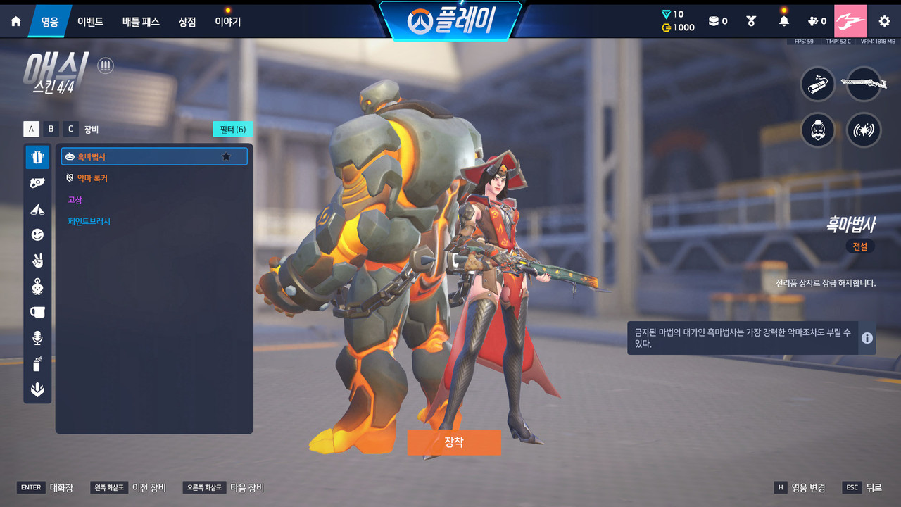 Screen Shot 26 06 17 20 42 30 000