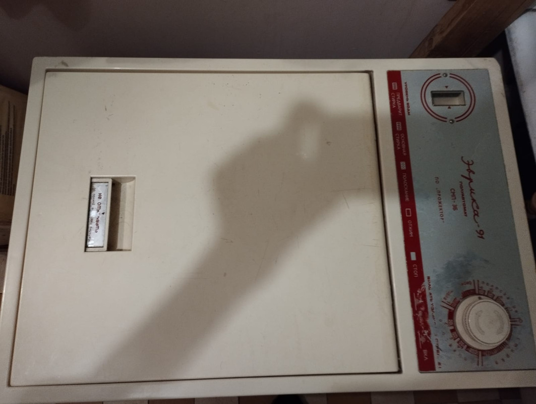 4AA57C5A-79A5-4F06-A2B8-03C27776DFB2