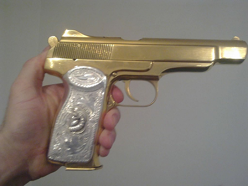 14 цыганский
