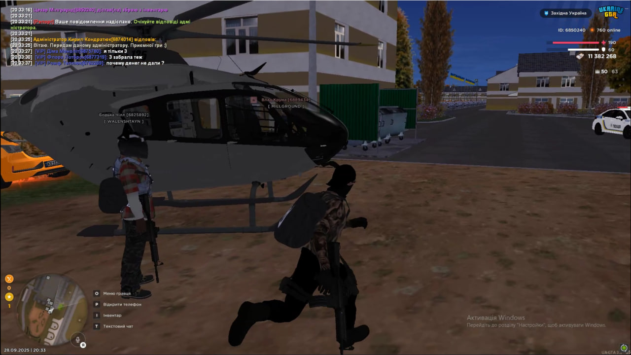 photo_2025-10-01_00-35-53