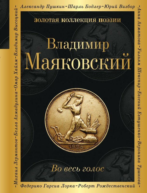 cover1-w820