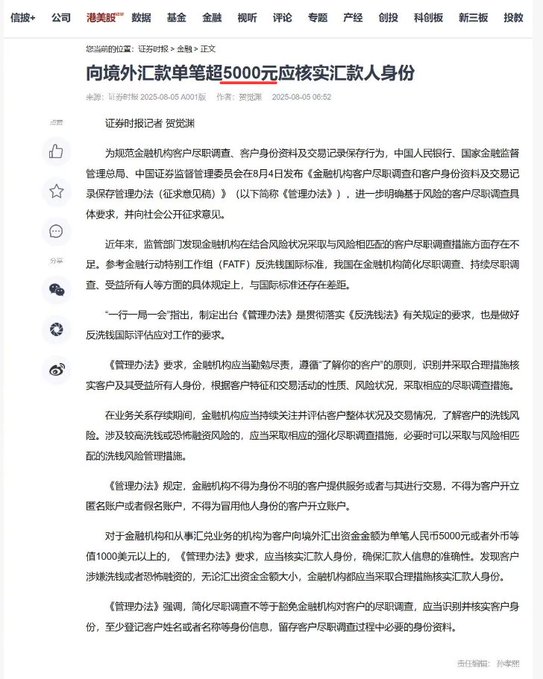 https://i.postimg.cc/13h7061X/imige-8.jpg
