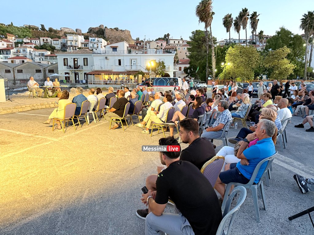 stafida-koroni-IMG-9451