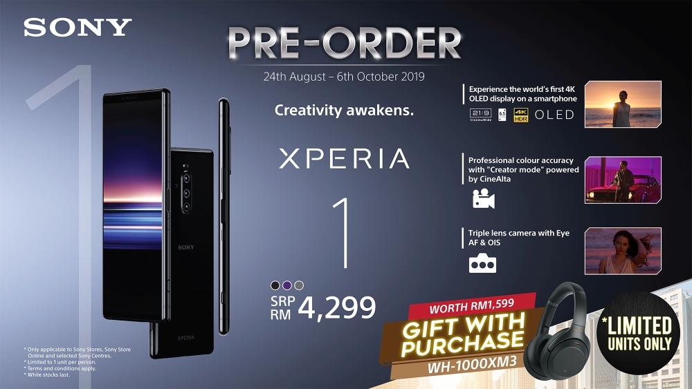 sony experia