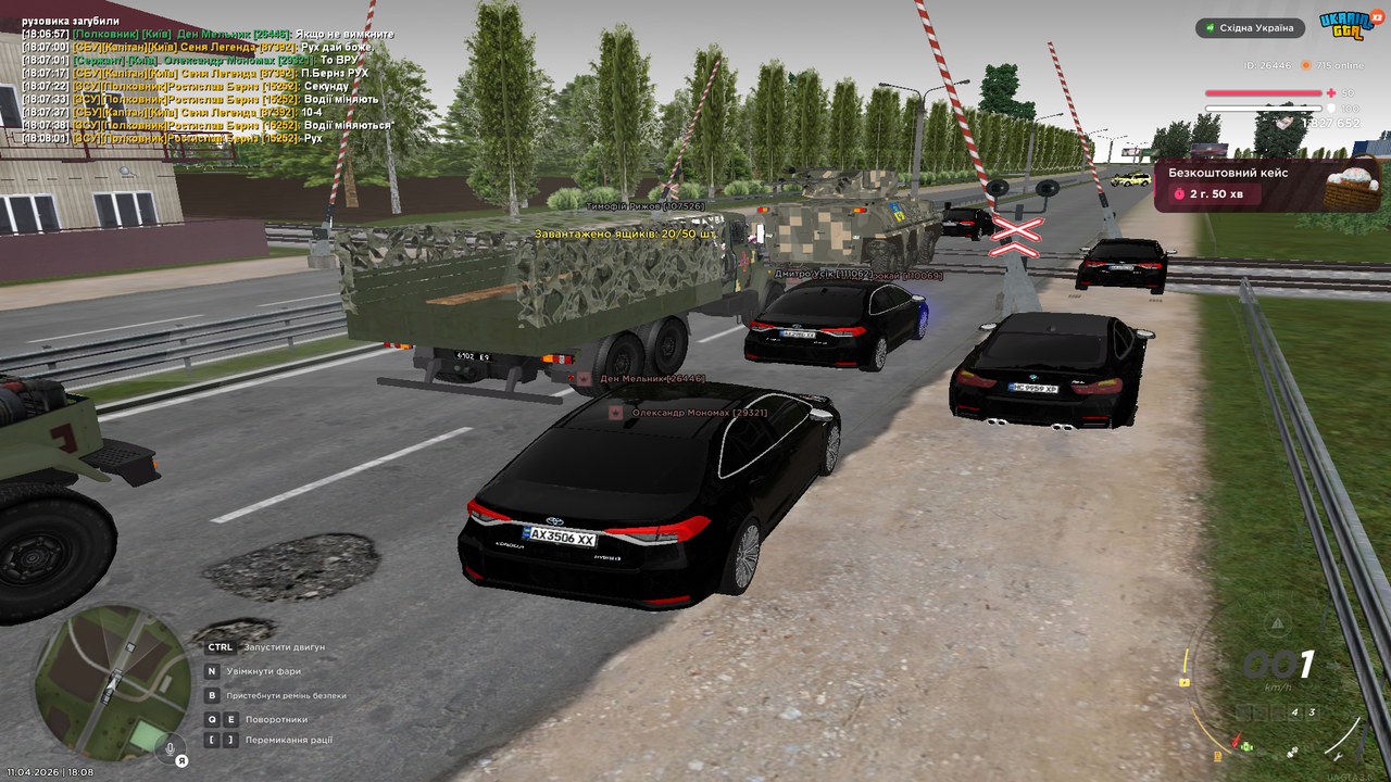 Grand Theft Auto San Andreas Screenshot 2026 04 11 18 08 04 22