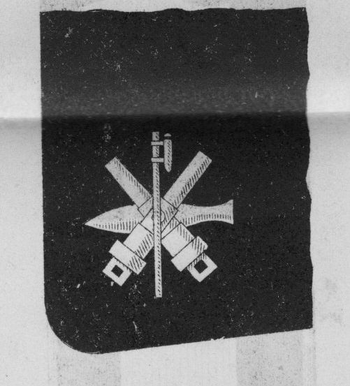 1895-ПМВ-144-6 ст мин арт сод