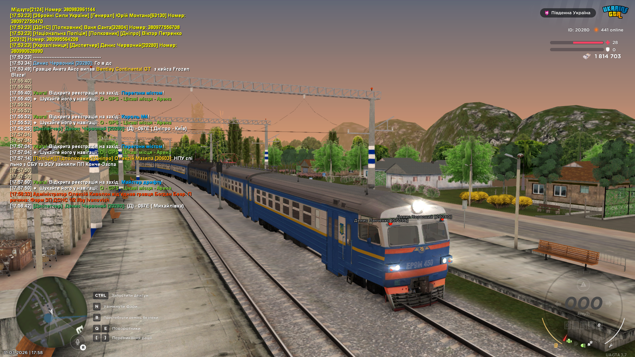 mta screen 2026 03 31 17 58 44
