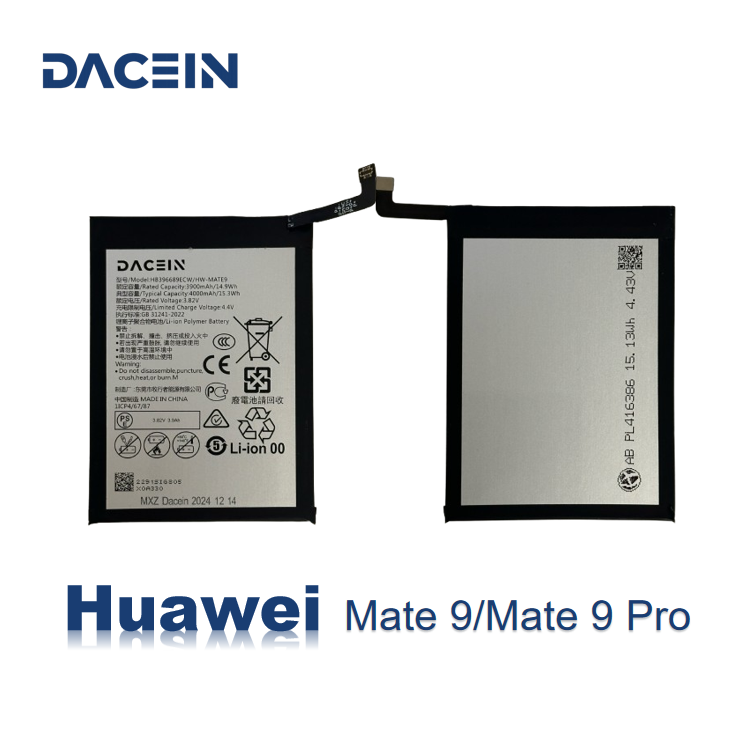 DACEIN Huawei Akku