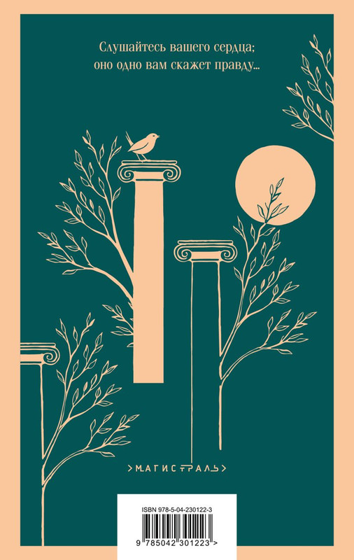 cover4-w820