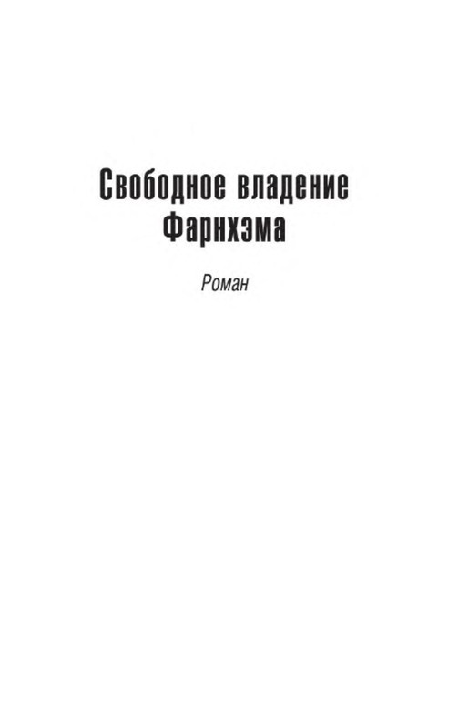 p0005