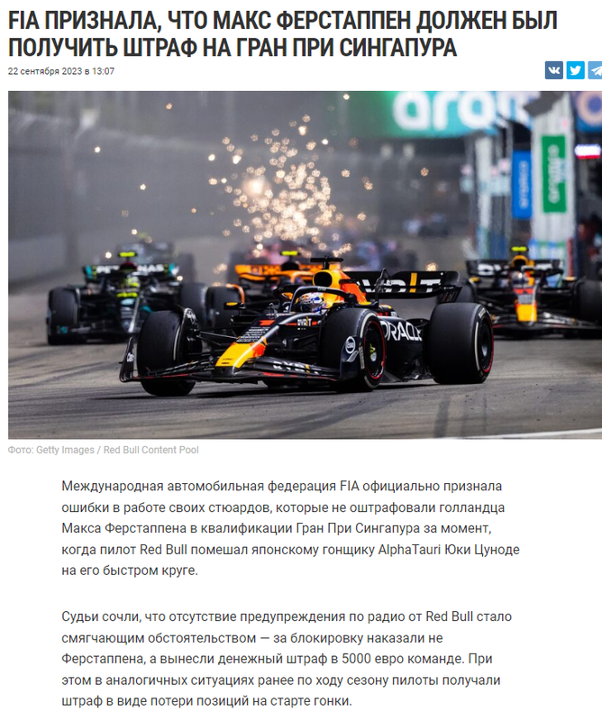 Screenshot-3771.png