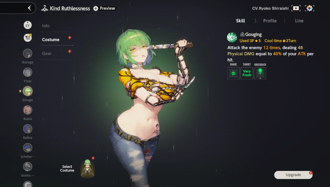 Screenshot 2026 09 02 201150
