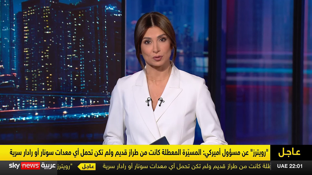 Screenshot (152019)