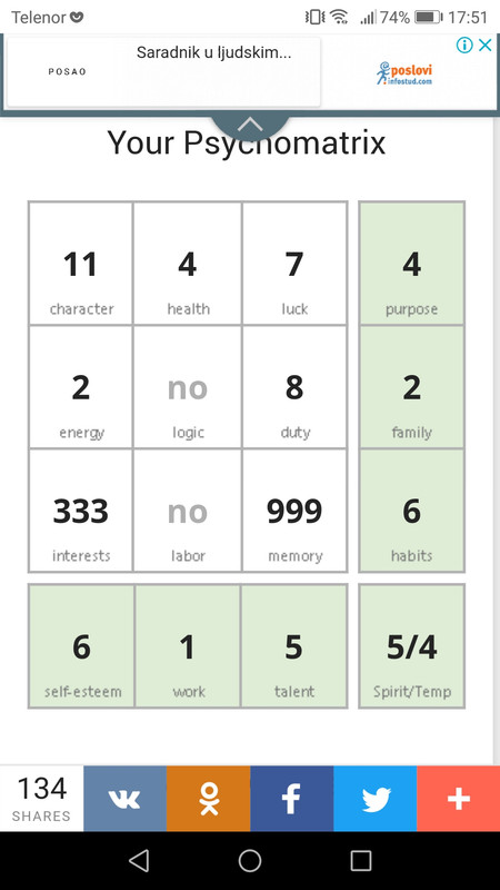 Screenshot_20190724-175200