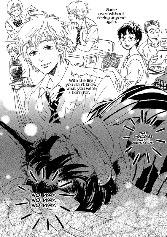 Namida Ame to SerenadeVol2-13