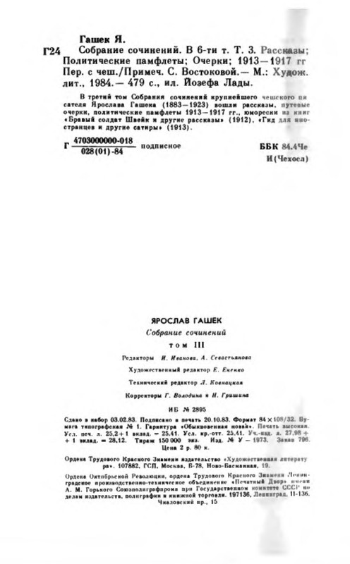 p0010