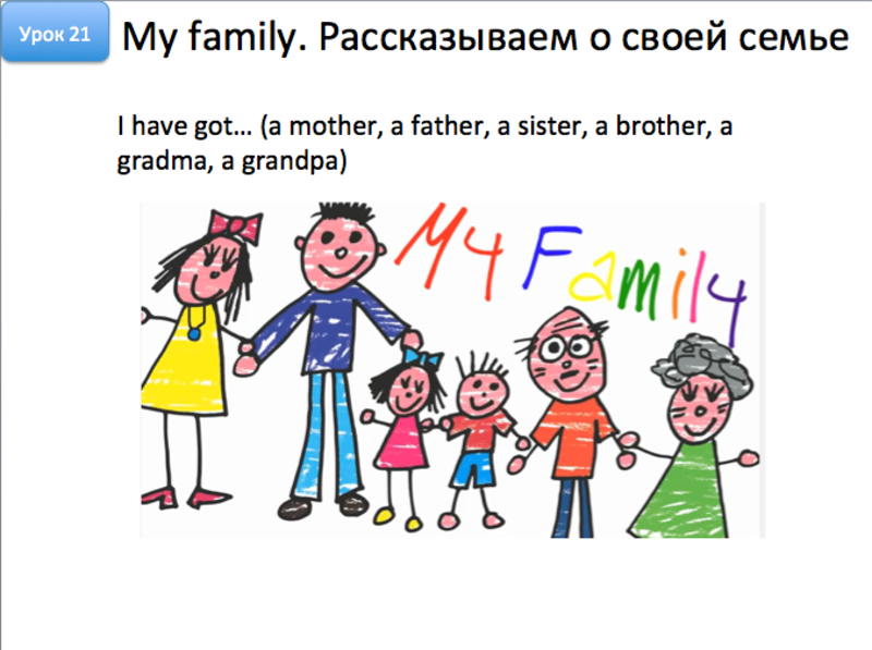 Снимок экрана 2015-05-03 в 23.30.05