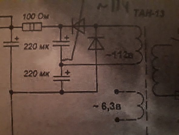 "Ruido eléctrico" en tweeters con valvular  Fuente3