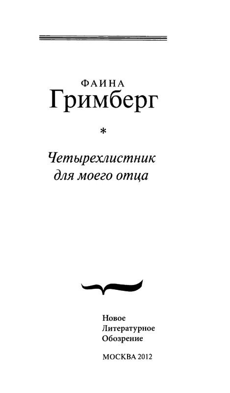 p0004