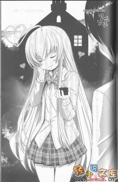 Illu12.jpg
