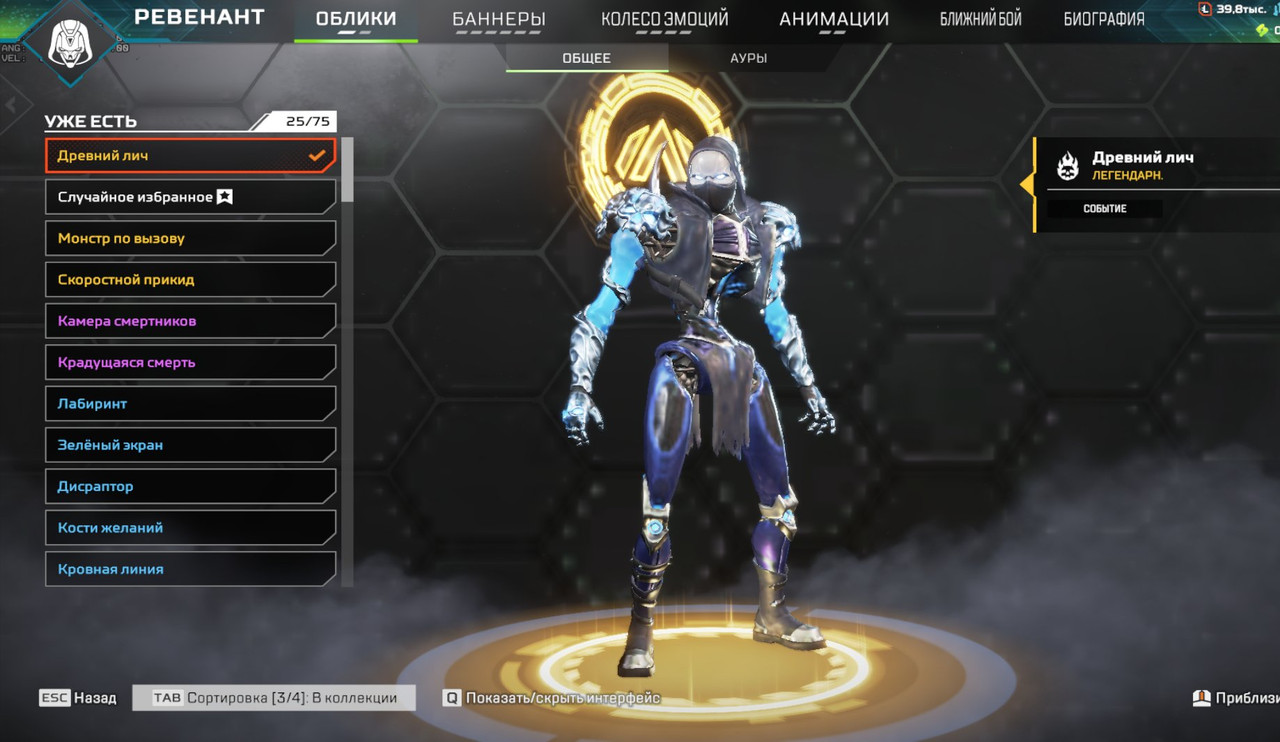 4mndnag2rxmcch7dle83