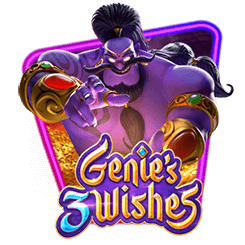 Genie 3 Wishes