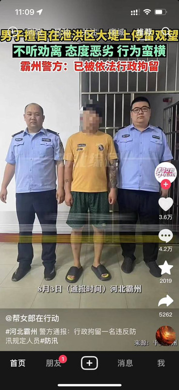 28DC3057-7A32-43C2-B407-644C62601841