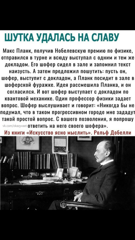 [Изображение: 98df1cbd0b9dd7f79160fdda76adc8b9.jpg]