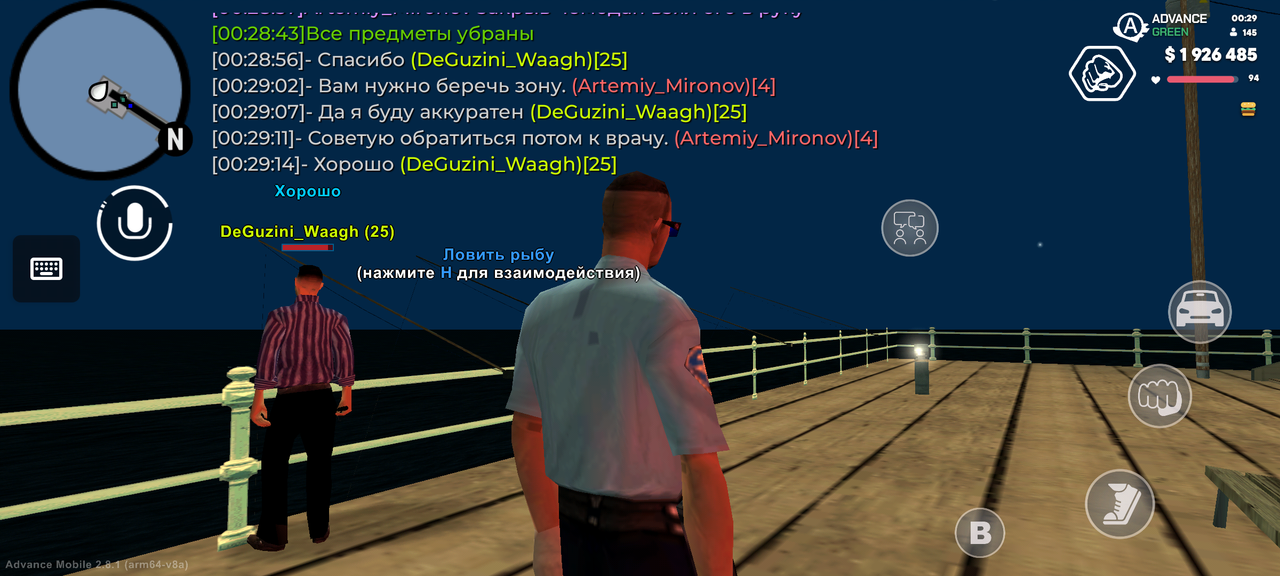 Screenshot 20260626 002915