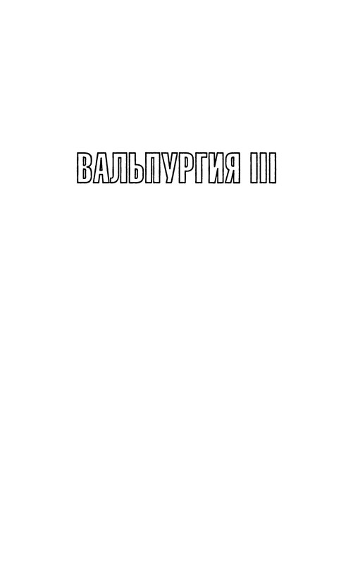 p0377