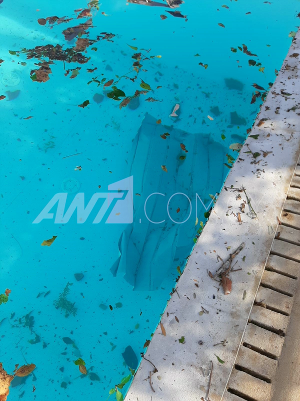 περβ εξι