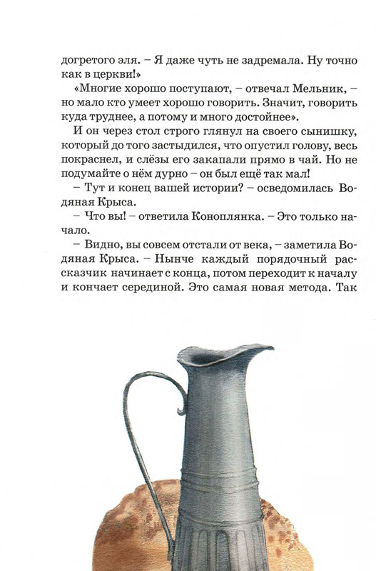 p0129