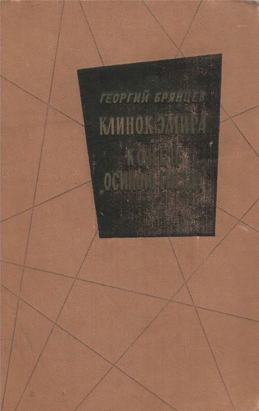 p0001