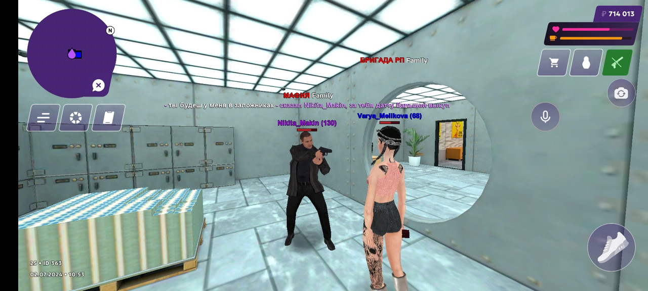 Screenshot_20240702_125351_com.matreshkarp.game