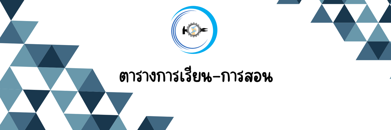 ไม่มีชื่อ (2000 x 667 px)