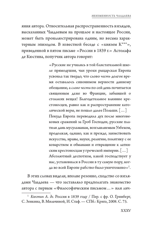 page-0037
