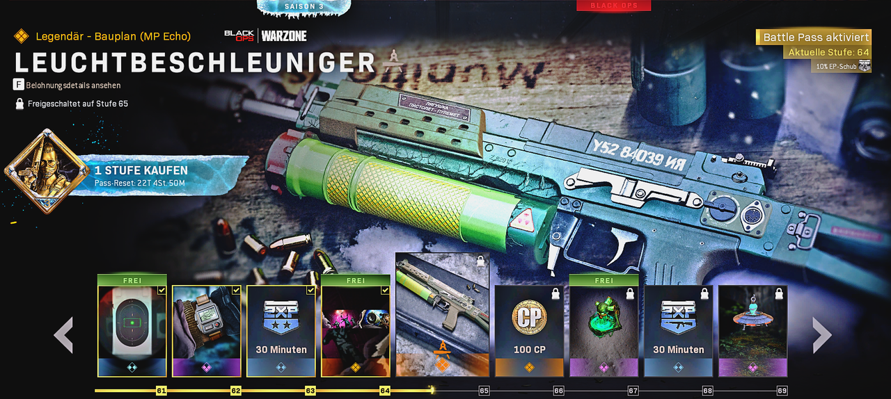 Screenshot_6