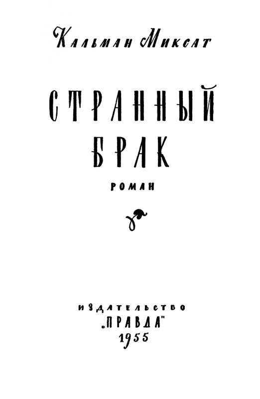p0005