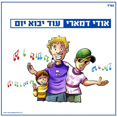 תמונה