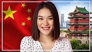 Complete Chinese Course - Learn Mandarin for Beginners (2023-05)