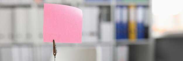 Сравнение цен на подставки от различных производителей