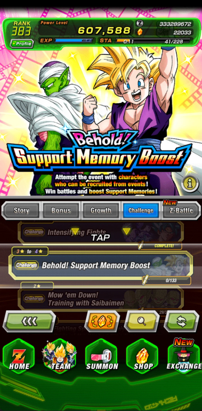 Screenshot 2026 08 26 203250