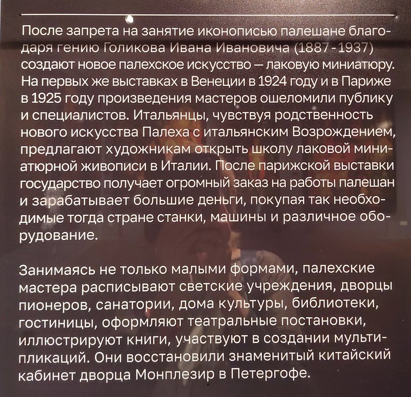 https://i.postimg.cc/13qWb0cp/04-IMG-20250626-115022.jpg