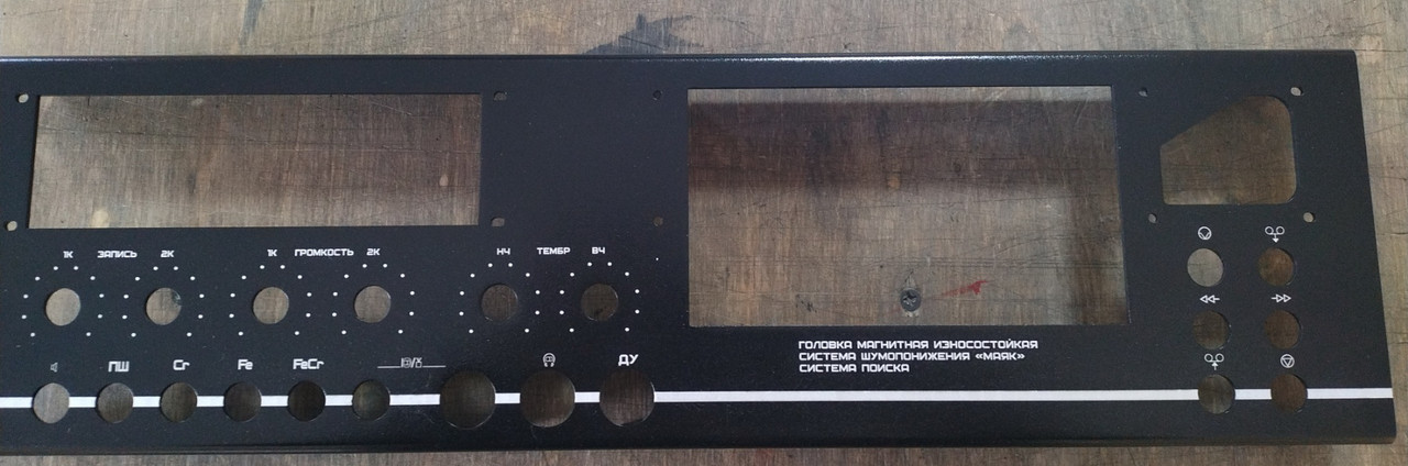 изображение_viber_2021-03-21_16-05-19