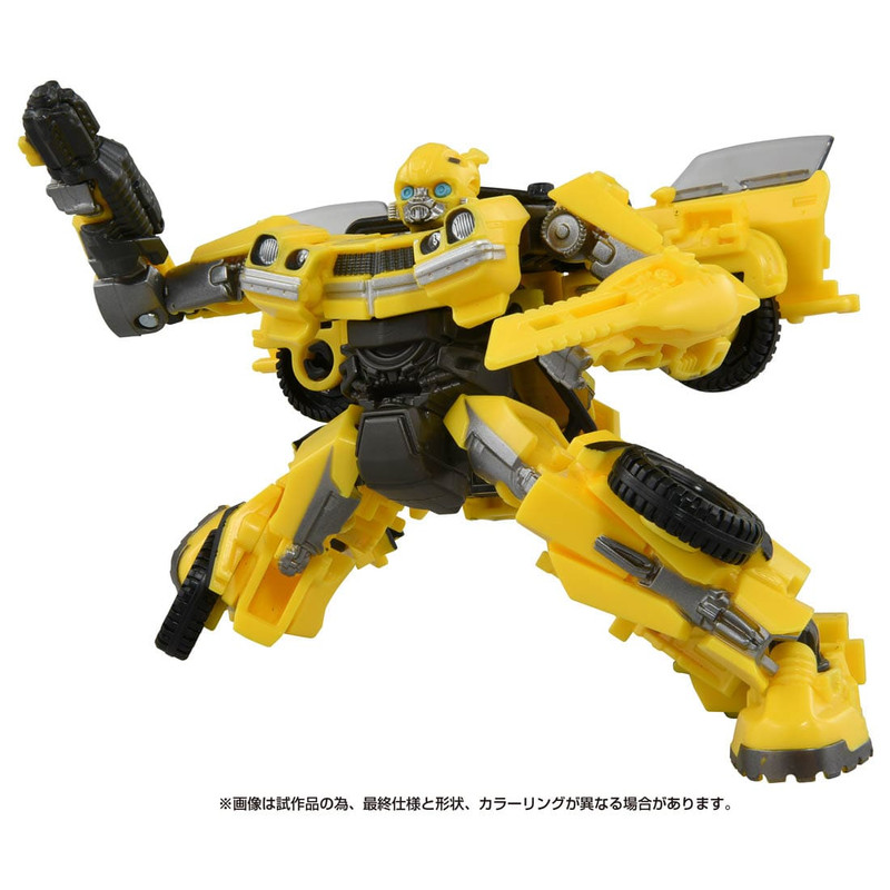 Studio-Series-SS-103-Bumblebee-03
