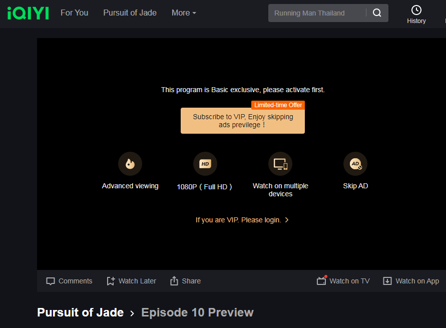 Pursuit of Jade Episode 10 Preview
