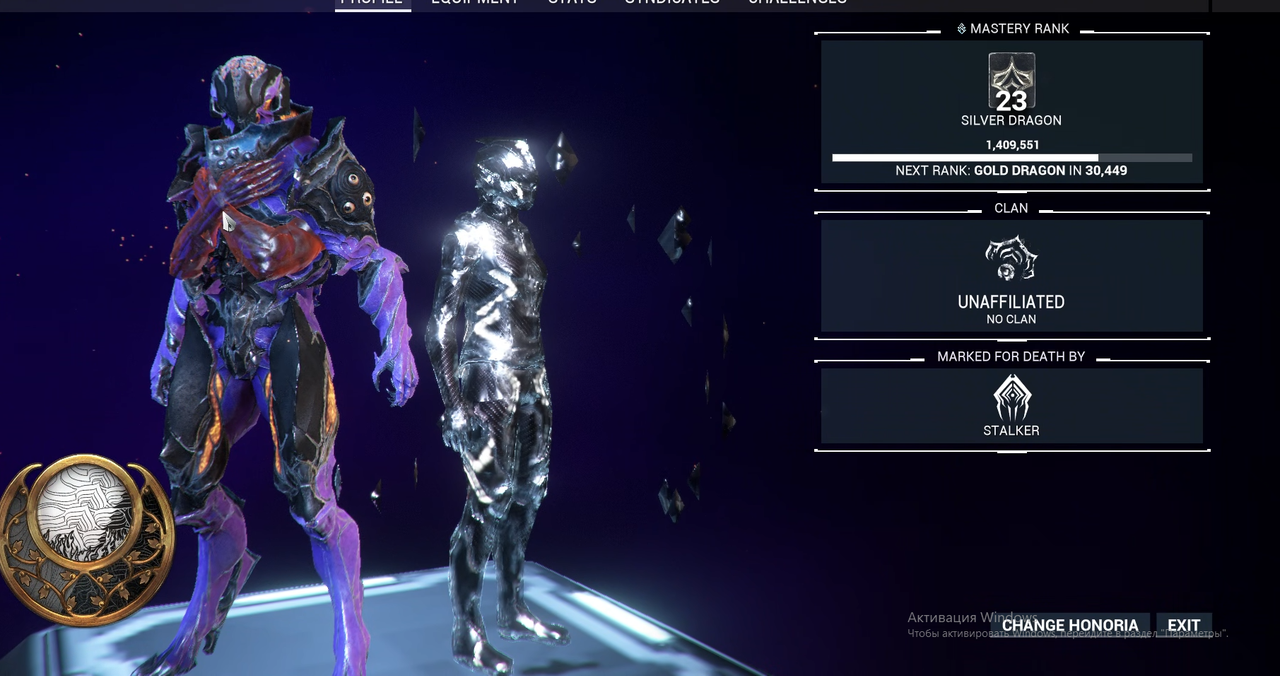 Screenshot 22