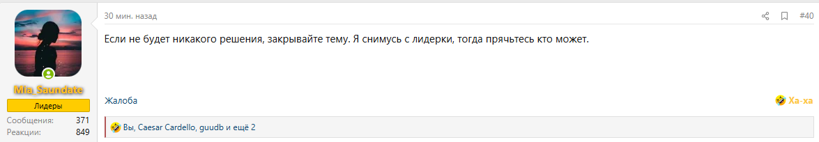 2025-07-18-002736843.png