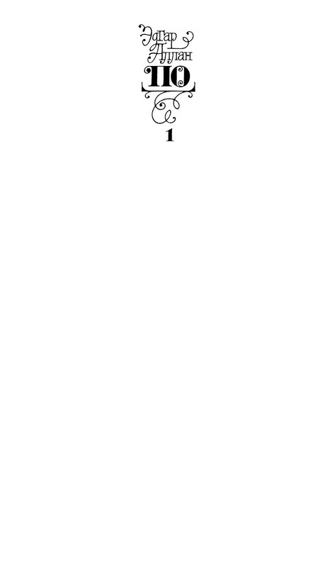 p0003